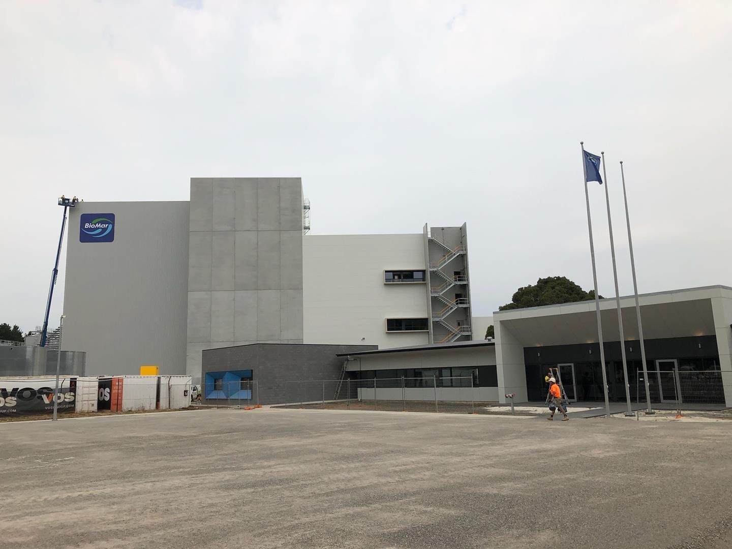 biomars wesley vale facility as at february 2020